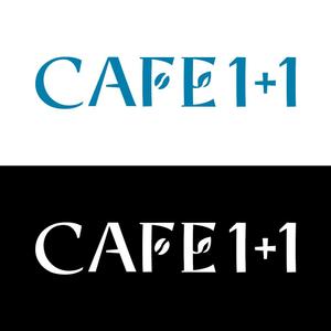 Bruce9 (Bruce9)さんのコーヒーとチャイニーズティのお店「CAFE 1+1」のロゴへの提案