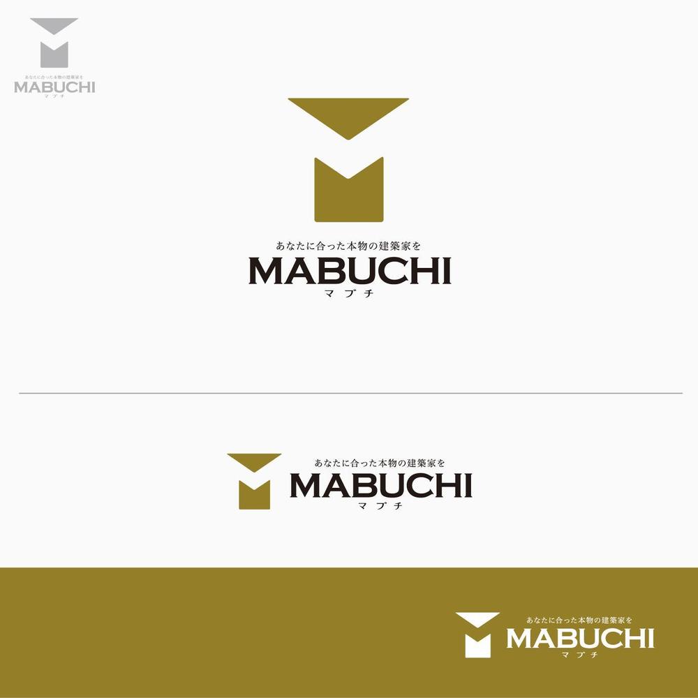 住宅会社「マブチ工業」のロゴ