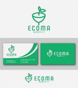 drkigawa (drkigawa)さんの新会社産業廃棄物業「(株)エコマ」のロゴへの提案