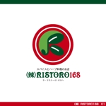 tori_D (toriyabe)さんのスパイスとハーブ料理のお店 「（辣）RISTORO168」のロゴへの提案