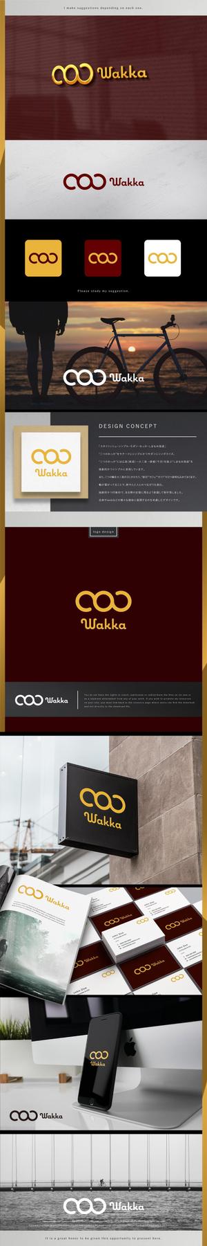 machi (machi_2014)さんのサイクリスト向け複合施設（宿泊・カフェ等）「Wakka」(わっか)のロゴへの提案