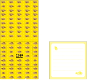 82910001 (82910001)さんのメモ帳表紙デザイン作成依頼　2019年版干支（亥）への提案
