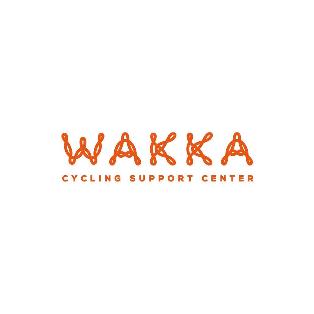 サイクリスト向け複合施設（宿泊・カフェ等）「Wakka」(わっか)のロゴ