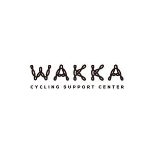 kropsworkshop (krops)さんのサイクリスト向け複合施設（宿泊・カフェ等）「Wakka」(わっか)のロゴへの提案