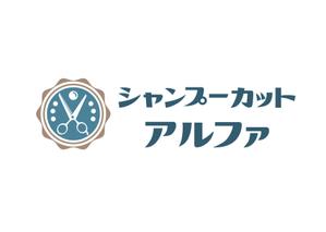 ninaiya (ninaiya)さんの大人ヴィンテージ感のある自動シャンプーが付いた「カット専門店」のロゴへの提案