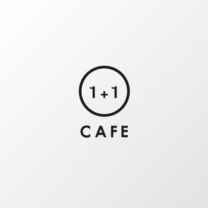 ALTAGRAPH (ALTAGRAPH)さんのコーヒーとチャイニーズティのお店「CAFE 1+1」のロゴへの提案