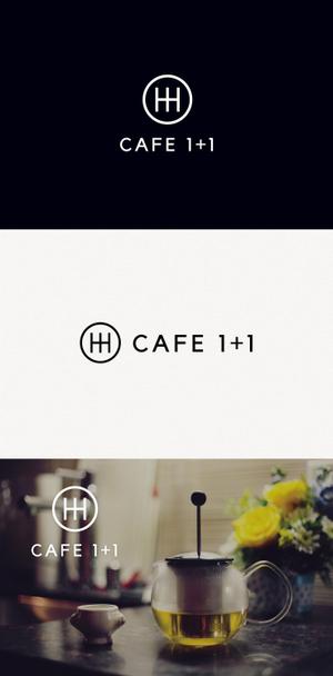 tanaka10 (tanaka10)さんのコーヒーとチャイニーズティのお店「CAFE 1+1」のロゴへの提案