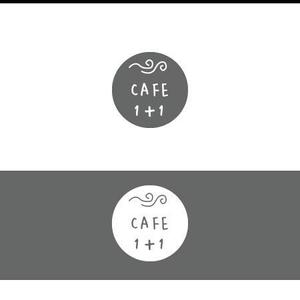 miya (prodigy-art)さんのコーヒーとチャイニーズティのお店「CAFE 1+1」のロゴへの提案