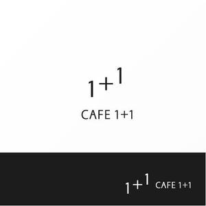 Jelly (Jelly)さんのコーヒーとチャイニーズティのお店「CAFE 1+1」のロゴへの提案