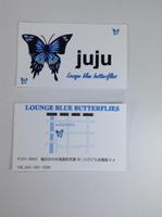 ティーダスタッフ (teada_staff)さんのフィリピンラウンジ「LOUNGE BLUE BUTTERFLIES」の名刺作成への提案