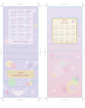 まふた工房 (mafuta)さんの2019年版　カレンダーメモ帳表紙デザイン作成依頼への提案