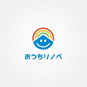 tanaka10 (tanaka10)さんのリフォーム会社　おうちリノベ（株）のロゴへの提案