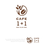 Design co.que (coque0033)さんのコーヒーとチャイニーズティのお店「CAFE 1+1」のロゴへの提案