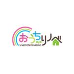 techiochan (techiochan)さんのリフォーム会社　おうちリノベ（株）のロゴへの提案