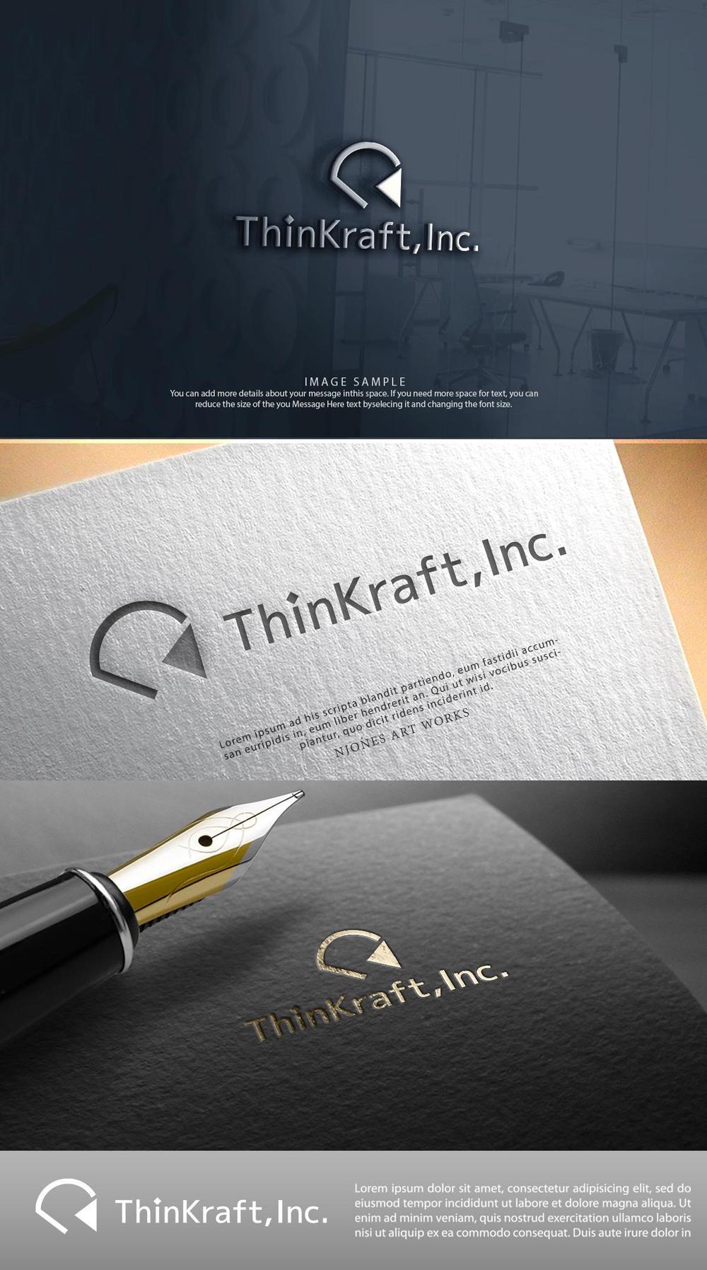 会社ロゴ作成 / インターネット企業「ThinKraft, Inc.」のロゴ作成