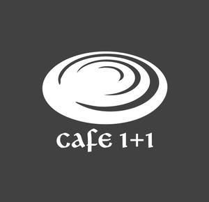 MacMagicianさんのコーヒーとチャイニーズティのお店「CAFE 1+1」のロゴへの提案