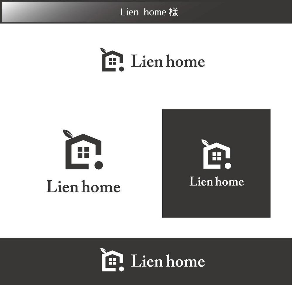 Lien home.jpg