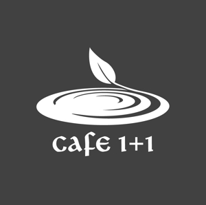 MacMagicianさんのコーヒーとチャイニーズティのお店「CAFE 1+1」のロゴへの提案