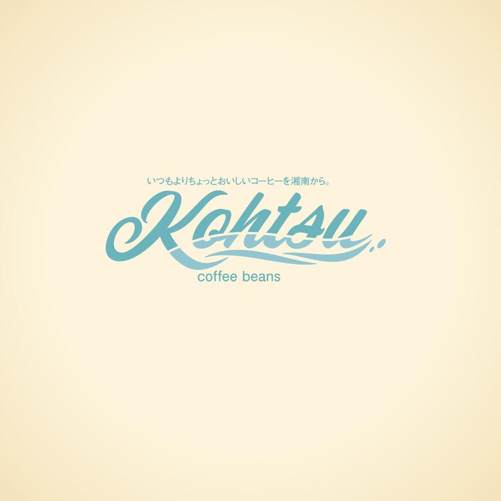 コーヒービーンズ・ネットショップ「Kohtsu Coffee」のロゴ