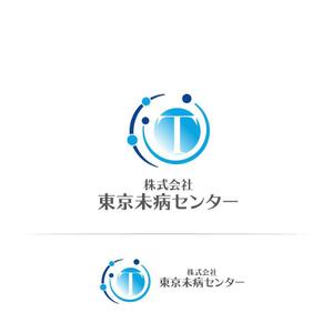 株式会社ガラパゴス (glpgs-lance)さんの新しい会社のロゴマーク制作への提案