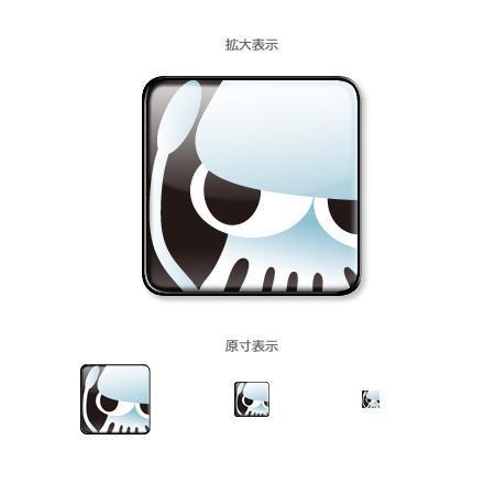 dwork (dwork)さんのWebサイト用アイコン及びfavicon制作への提案