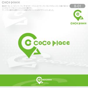 okam- (okam_free03)さんの写真から今行きたい場所を探せる新しい地域情報アプリ「Coco Place」のロゴへの提案