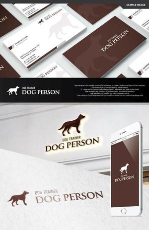 take5-design (take5-design)さんの出張ドッグトレーナー「dog  person」のロゴへの提案