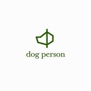 designdesign (designdesign)さんの出張ドッグトレーナー「dog  person」のロゴへの提案