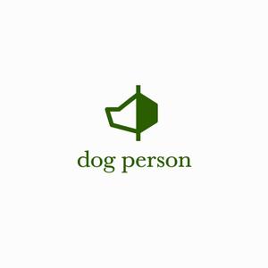 designdesign (designdesign)さんの出張ドッグトレーナー「dog  person」のロゴへの提案