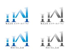 jackさんの企業（HA1）ロゴ制作への提案