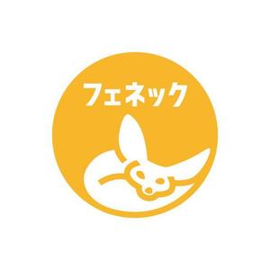 komaya (80101702)さんの【大募集】会社のロゴ作成依頼への提案