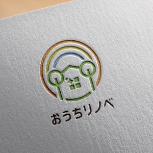 Pokke (pokke_desu)さんのリフォーム会社　おうちリノベ（株）のロゴへの提案