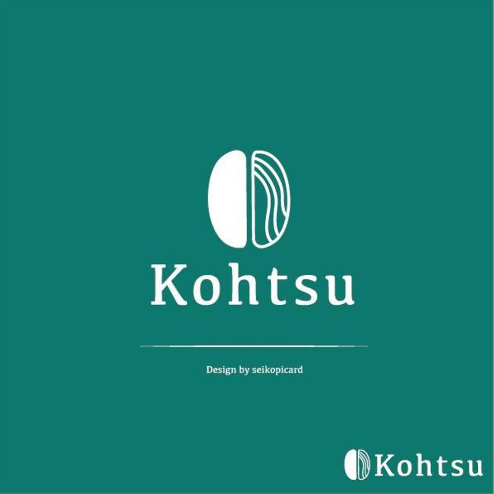 コーヒービーンズ・ネットショップ「Kohtsu Coffee」のロゴ