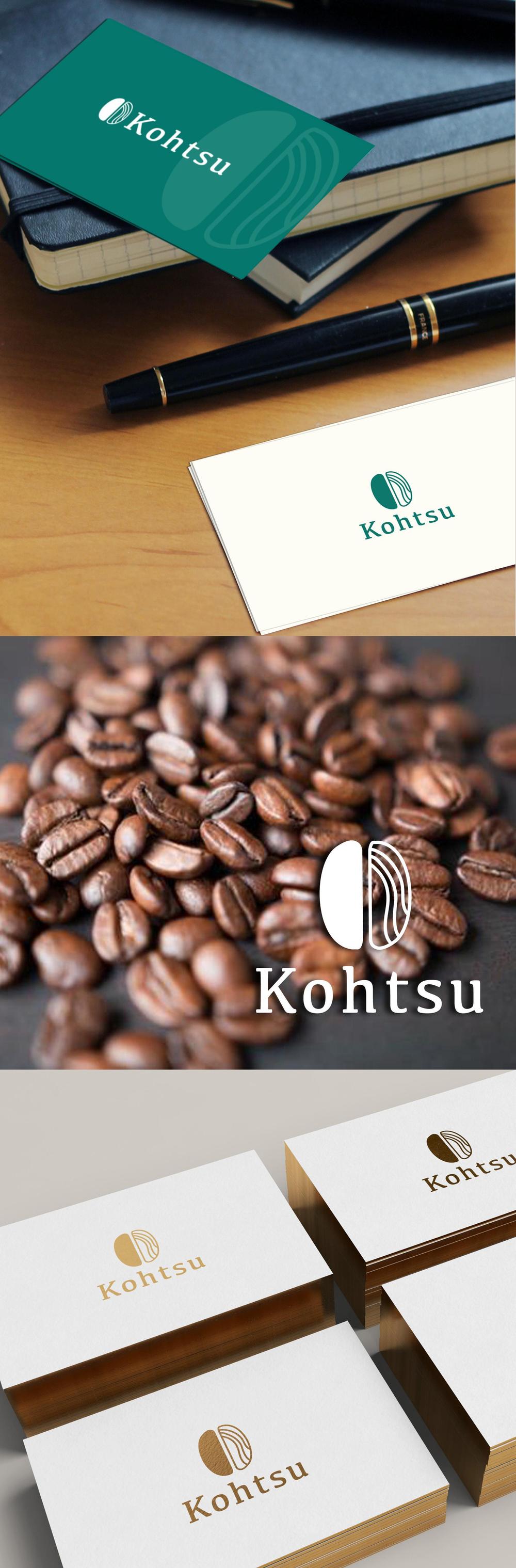 コーヒービーンズ・ネットショップ「Kohtsu Coffee」のロゴ