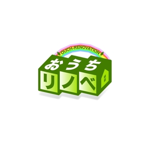 taguriano (YTOKU)さんのリフォーム会社　おうちリノベ（株）のロゴへの提案