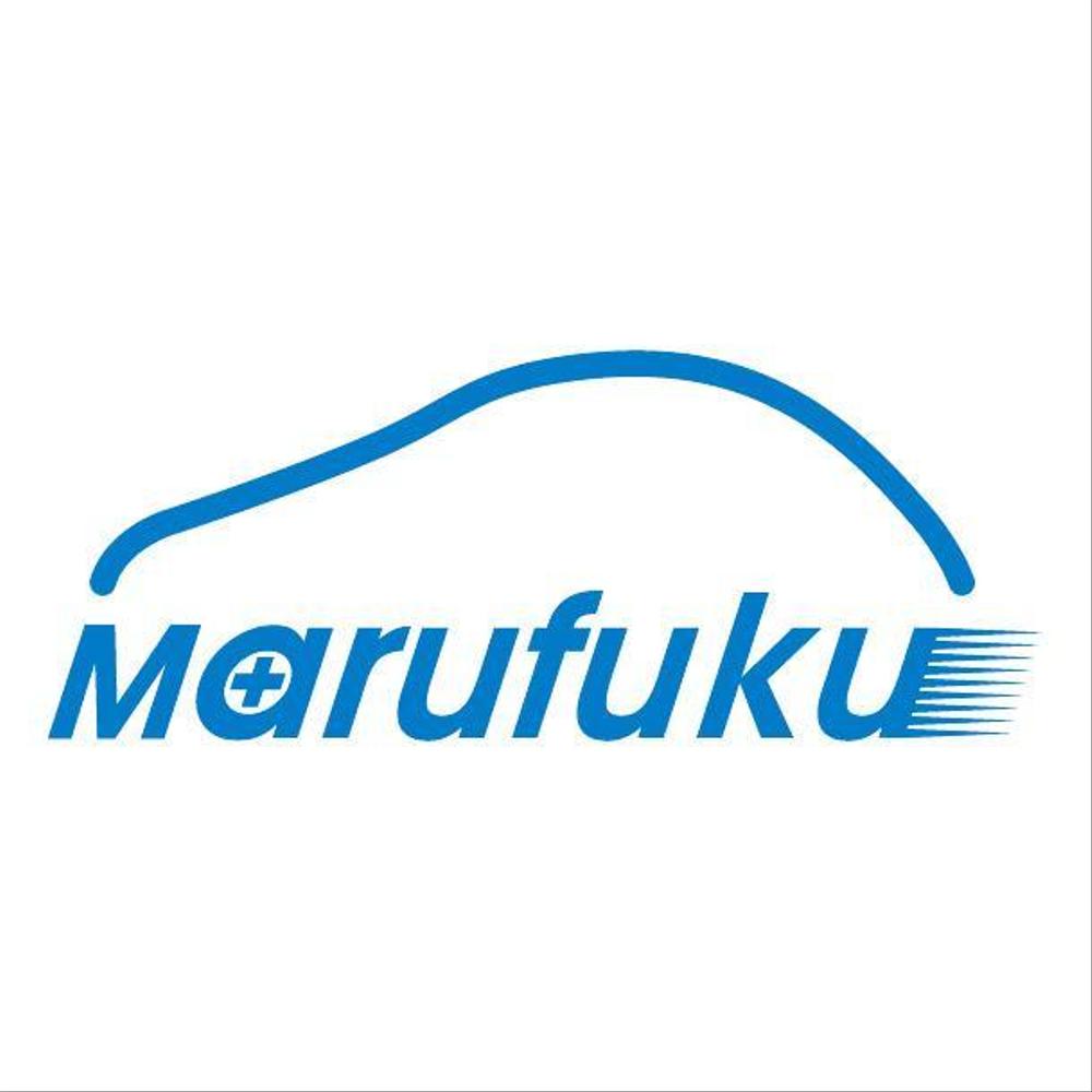 marufuku.jpg