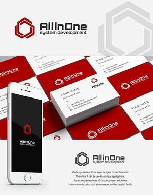 YUSUKE (Yusuke1402)さんのシステム開発会社 AllinOne(オールインワン) のロゴ作成依頼への提案