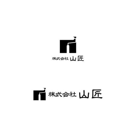 Yolozuさんの事例 実績 提案 塗装屋 株式会社 山匠 のロゴ Yolozuと申しま クラウドソーシング ランサーズ