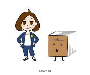 JF_design (bsjf_2017)さんの六法全書又は弁護士のキャラクターデザインへの提案