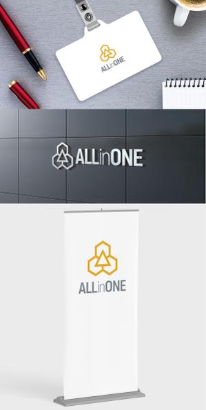 chpt.z (chapterzen)さんのシステム開発会社 AllinOne(オールインワン) のロゴ作成依頼への提案