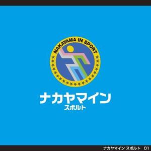 tori_D (toriyabe)さんのスポーツ合宿を中心とした「宿泊施設」のロゴへの提案