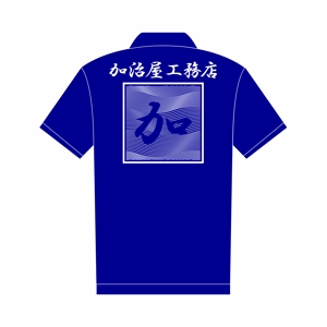 M+DESIGN WORKS (msyiea)さんの左官のTシャツデザイン・への提案