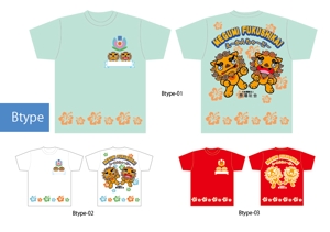 ＢＬＡＺＥ (blaze_seki)さんの子ども向けTシャツデザインの作成への提案