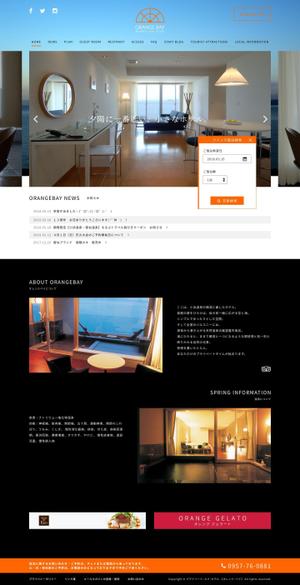 nakatsubo_tokyoさんのホテルのウェブサイトデザインへの提案