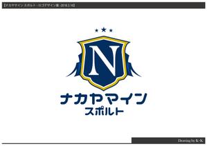 K+K (keita0803)さんのスポーツ合宿を中心とした「宿泊施設」のロゴへの提案