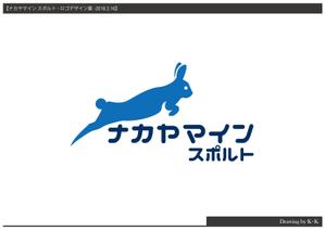 K+K (keita0803)さんのスポーツ合宿を中心とした「宿泊施設」のロゴへの提案