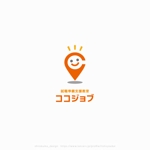 shirokuma_design (itohsyoukai)さんの障害児デイサービス「ココジョブ」のロゴ制作への提案