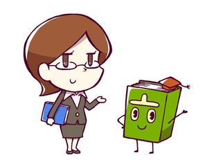 とど (todo_td)さんの六法全書又は弁護士のキャラクターデザインへの提案