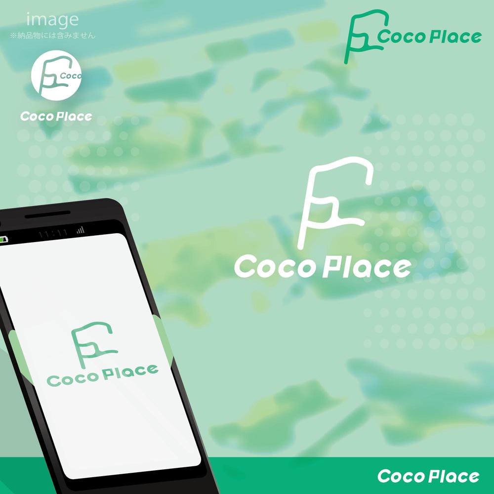 写真から今行きたい場所を探せる新しい地域情報アプリ「Coco Place」のロゴ