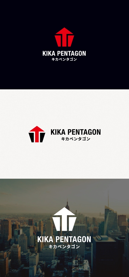 tanaka10 (tanaka10)さんの会社名　「キカペンタゴン」のロゴマークの作成への提案